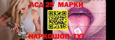 кокаин перу Бугуруслан