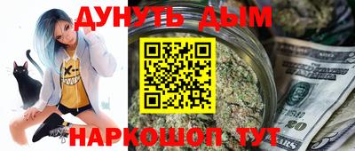 кокаин перу Бугуруслан