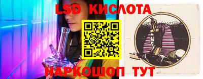 соль курить ск Будённовск