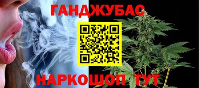 альфа пвп Бузулук