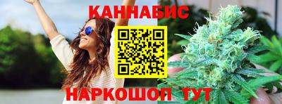 кокаин перу Бугуруслан