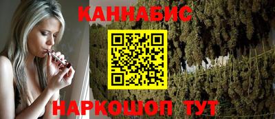 кокаин перу Бугуруслан