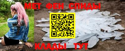кокаин перу Бугуруслан