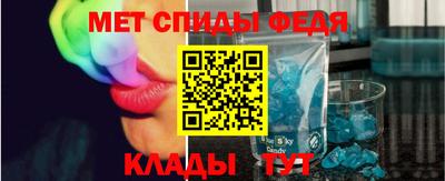 соль курить ск Будённовск
