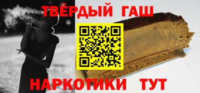 кокаин перу Бугуруслан