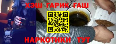 кокаин перу Бугуруслан