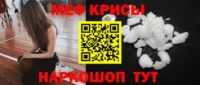 соль курить ск Будённовск